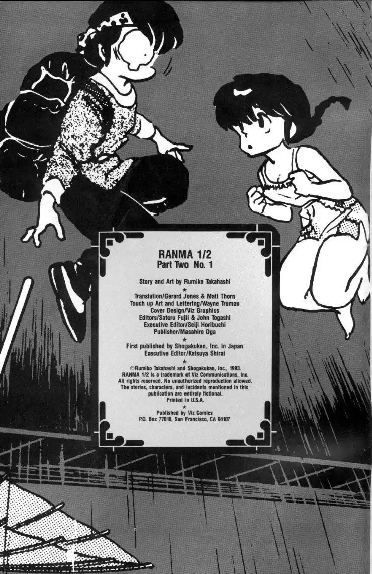 Ranma 1/2 Chapter 16 21